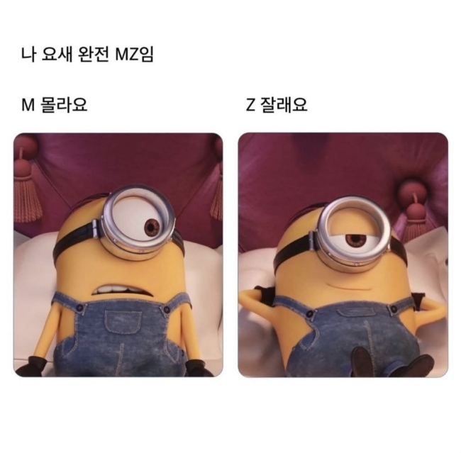 길만두 이미지