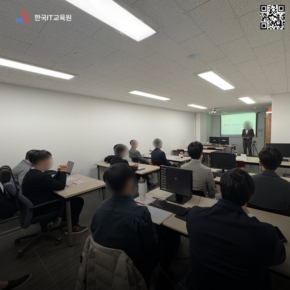 한국기업교육원 이미지