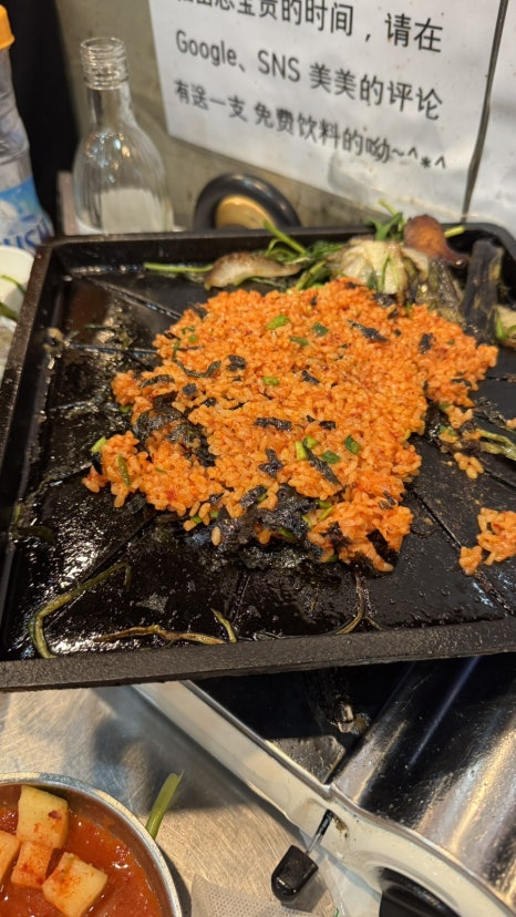 마포곱창 이미지