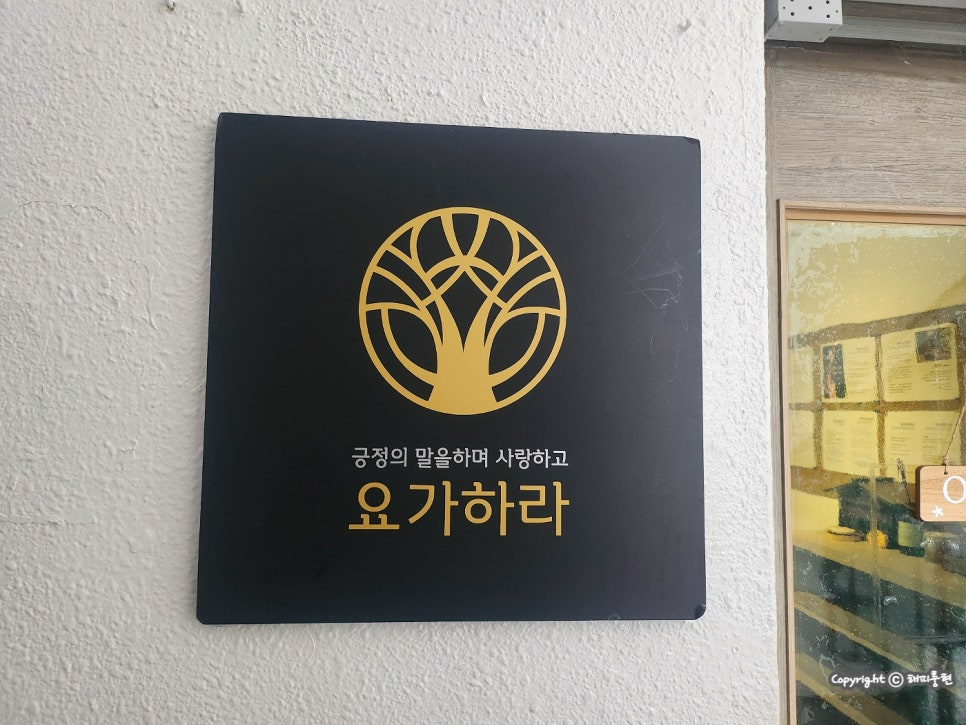 호계컴퓨터 이미지