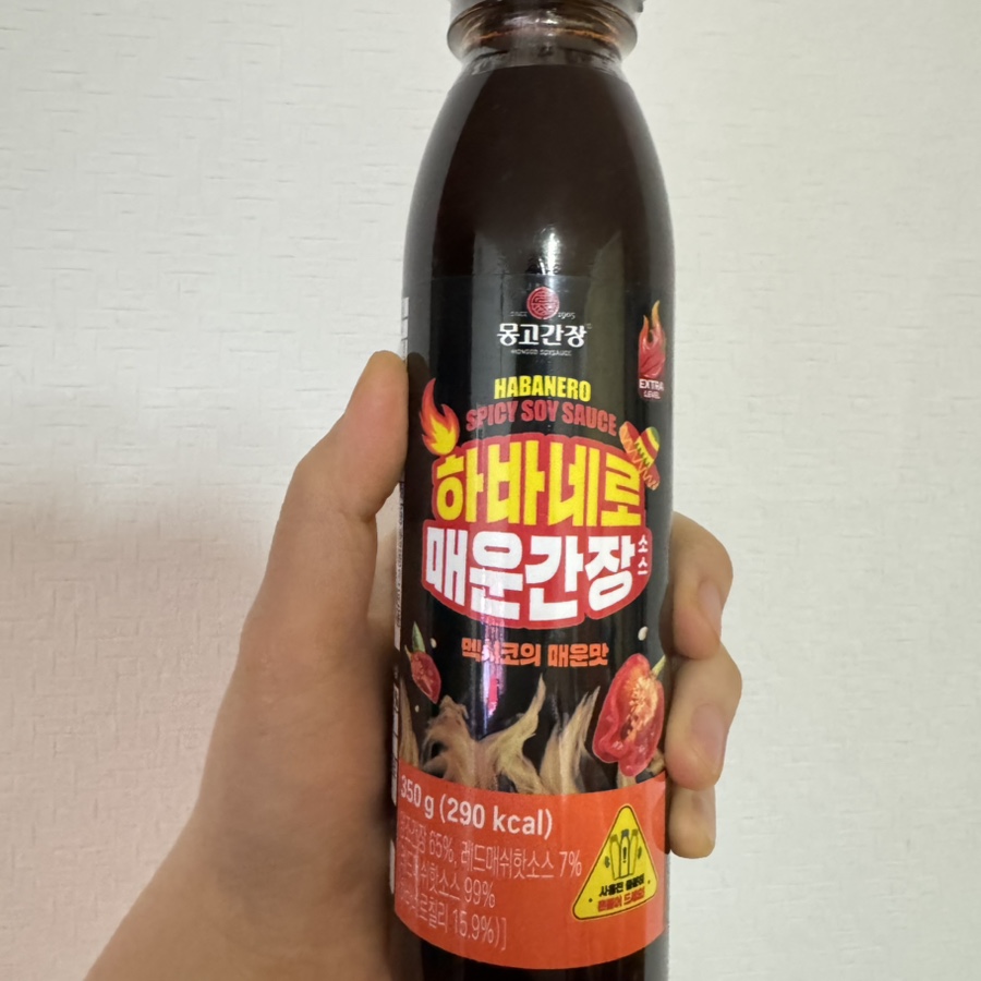 몽고식품주식회사 이미지