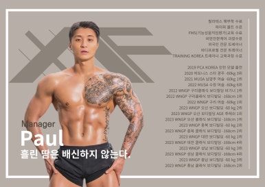 태일기초 이미지