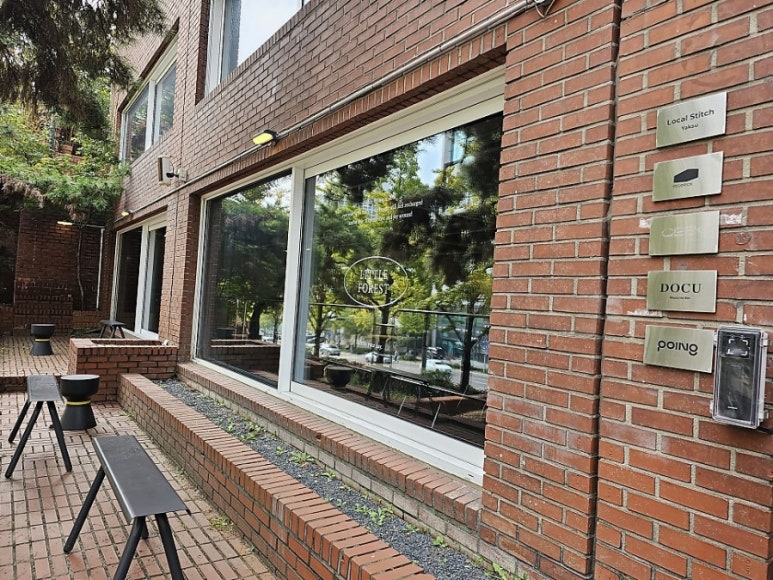 포레스트카페 이미지