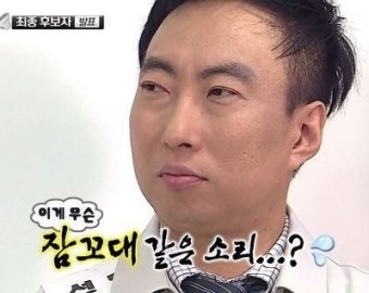 봄봄플라워 이미지