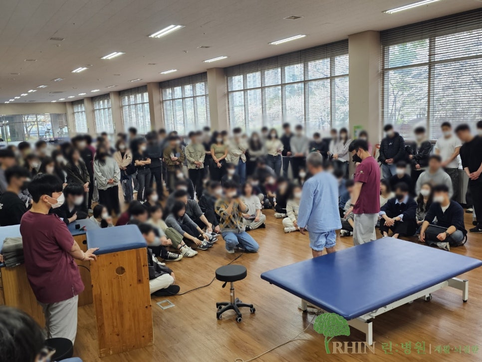 한국보바스협회 이미지