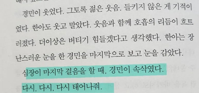 화아 이미지