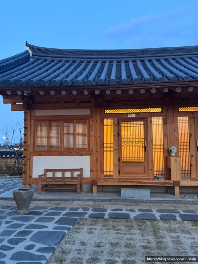 경주 황리단길 숙소 한옥스테이 목향 이미지