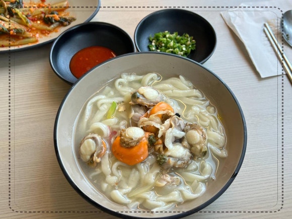 맛있는칼국수 이미지