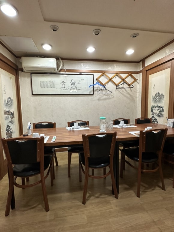 우도일식 이미지