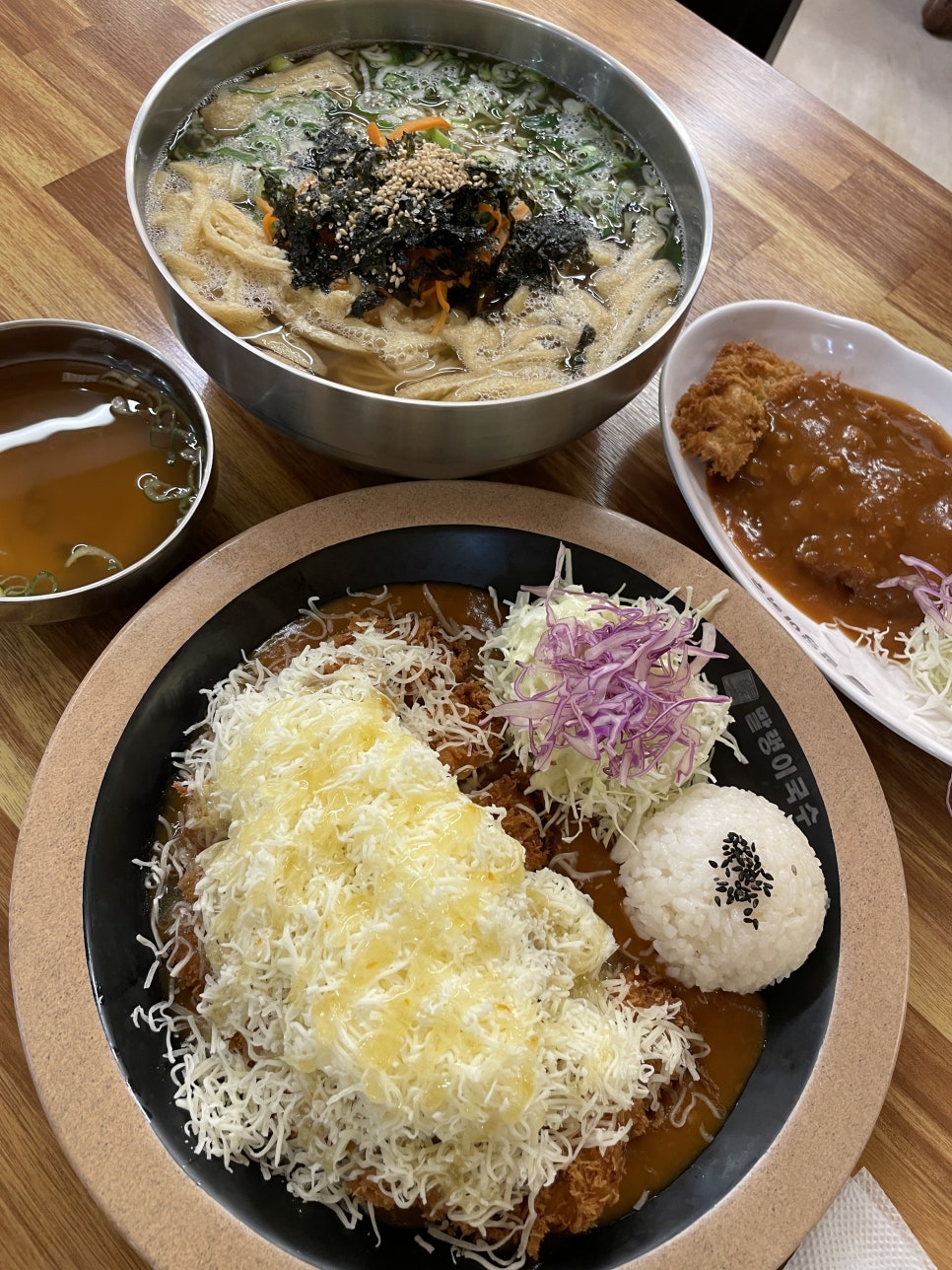말랭이국수 이미지