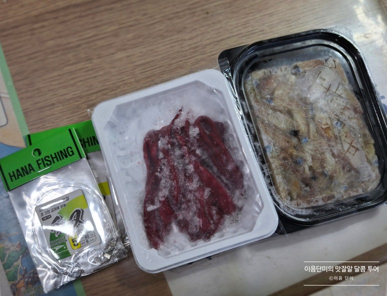 창리낚시레저 이미지