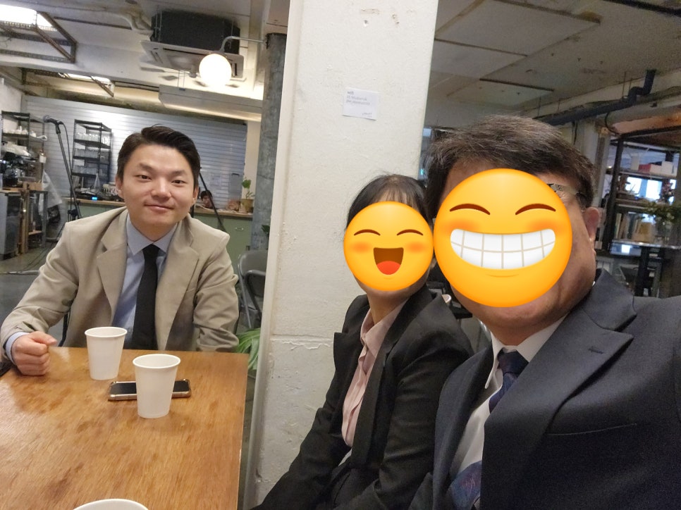 마장동고기집 용두점 이미지