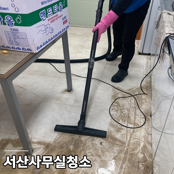 에스그린협동조합 이미지