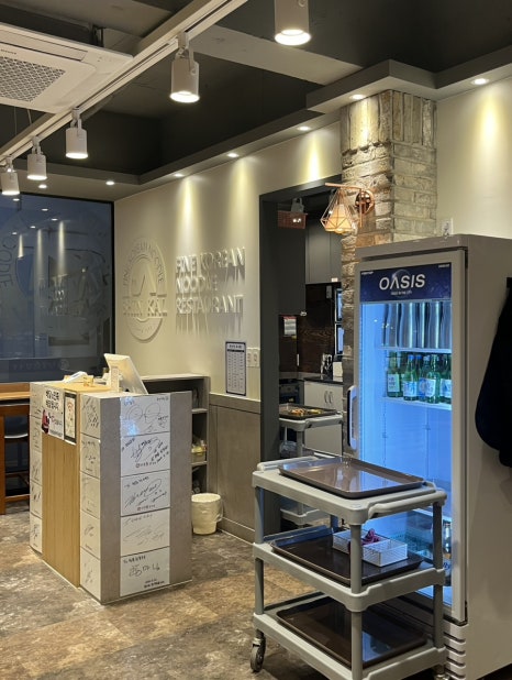 현풍닭칼국수인천 이미지