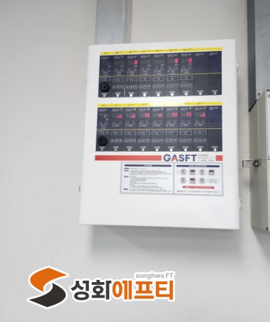세종가스 이미지