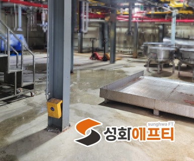 세종가스 이미지