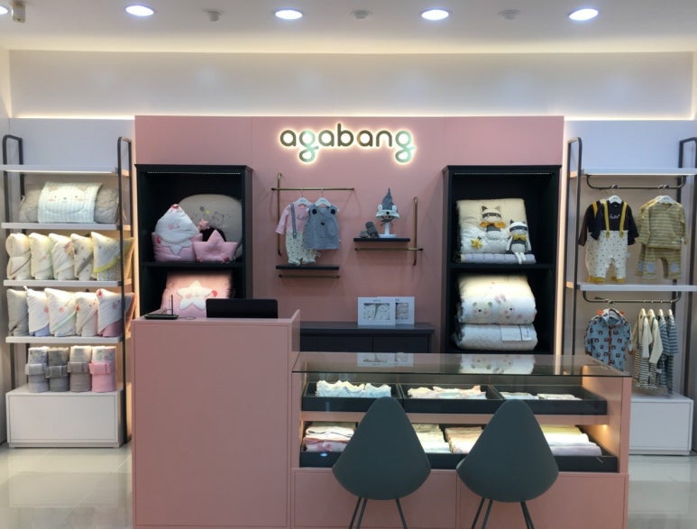아가방갤러리 이미지