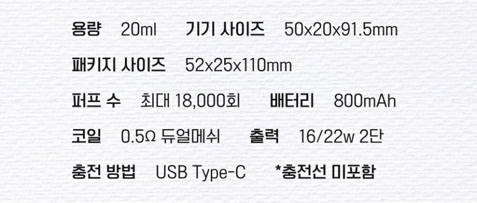 라미야 전자담배 별내점 이미지
