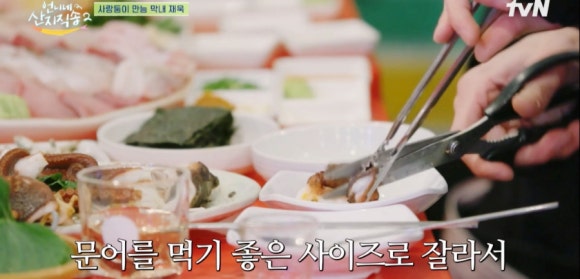 제일영동부두 이미지
