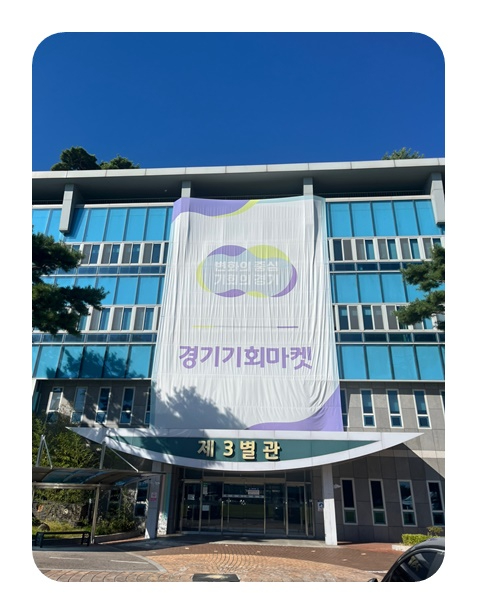 간판언니 이미지