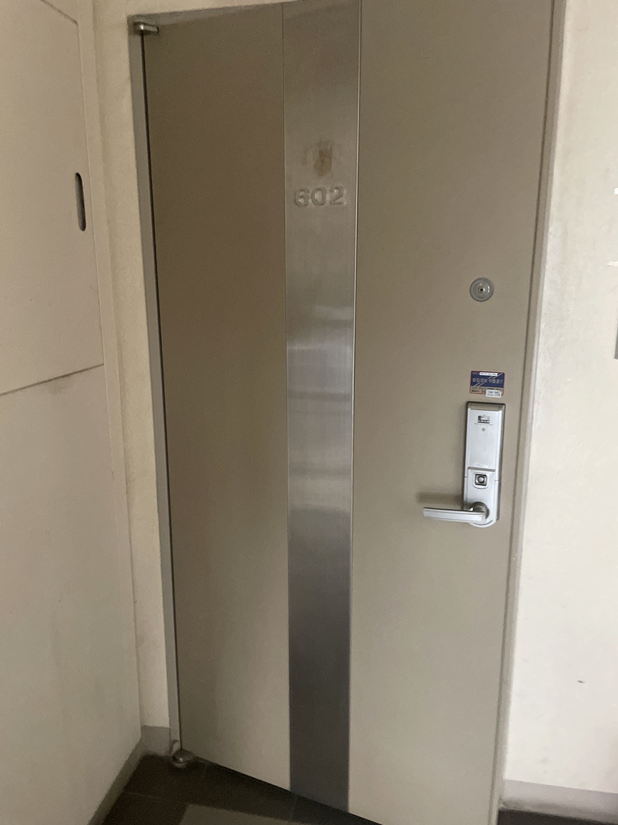 오학열쇠 이미지