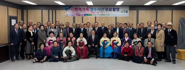 남광주농업협동조합 이미지