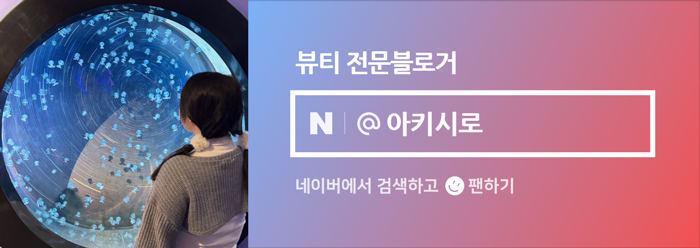 딜리잇 이미지