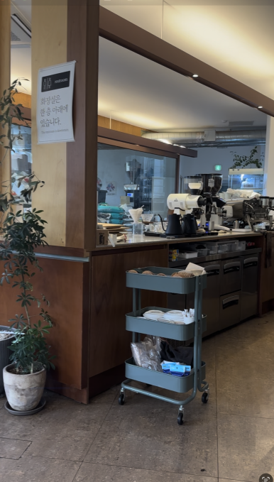 hebe coffee(헤베 커피) 이미지
