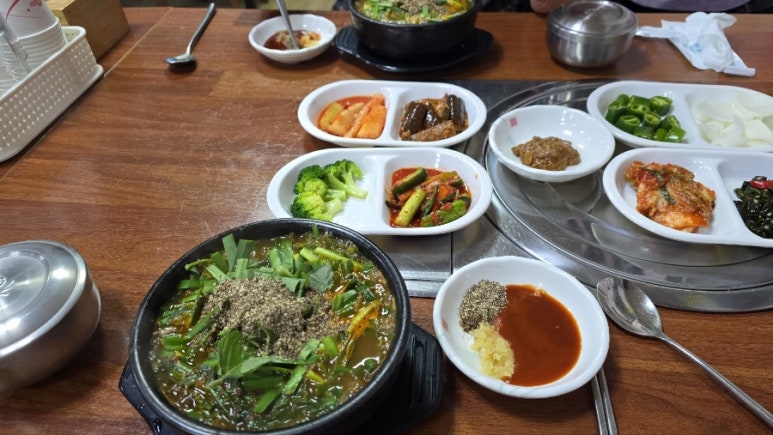 흑염소 토속마을 이미지
