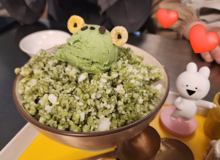 커피유 이미지