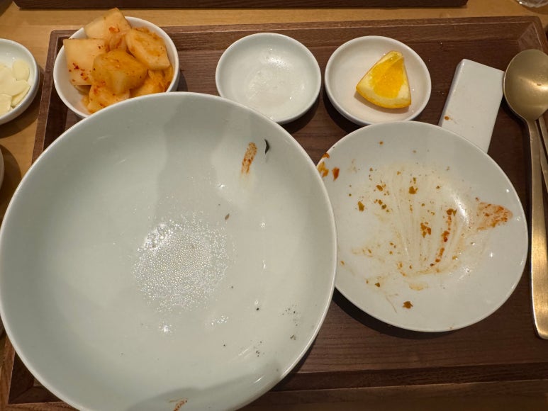 돼지공탕하우 이미지