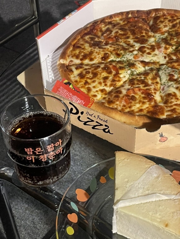카티지피자 이미지