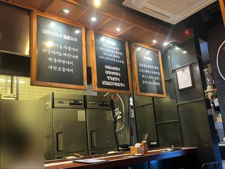 대판1985 이미지