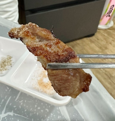 진솔한빽고기 이미지