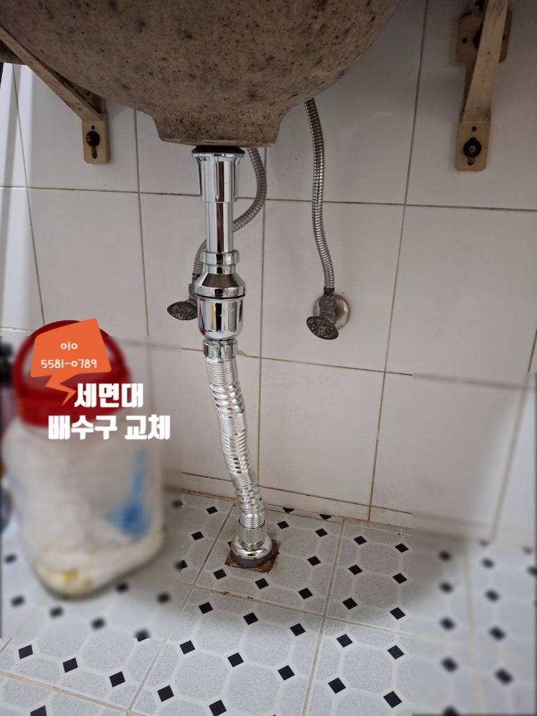 다다홈쓰 이미지