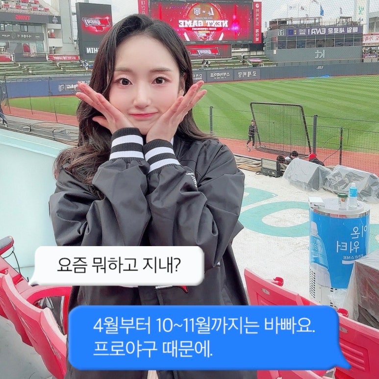 위즈위그 이미지
