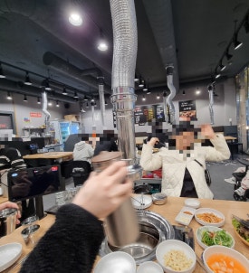 불타는생소갈비살 이미지