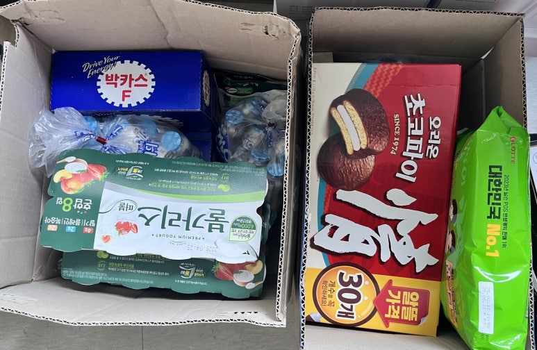 다사요양병원 이미지