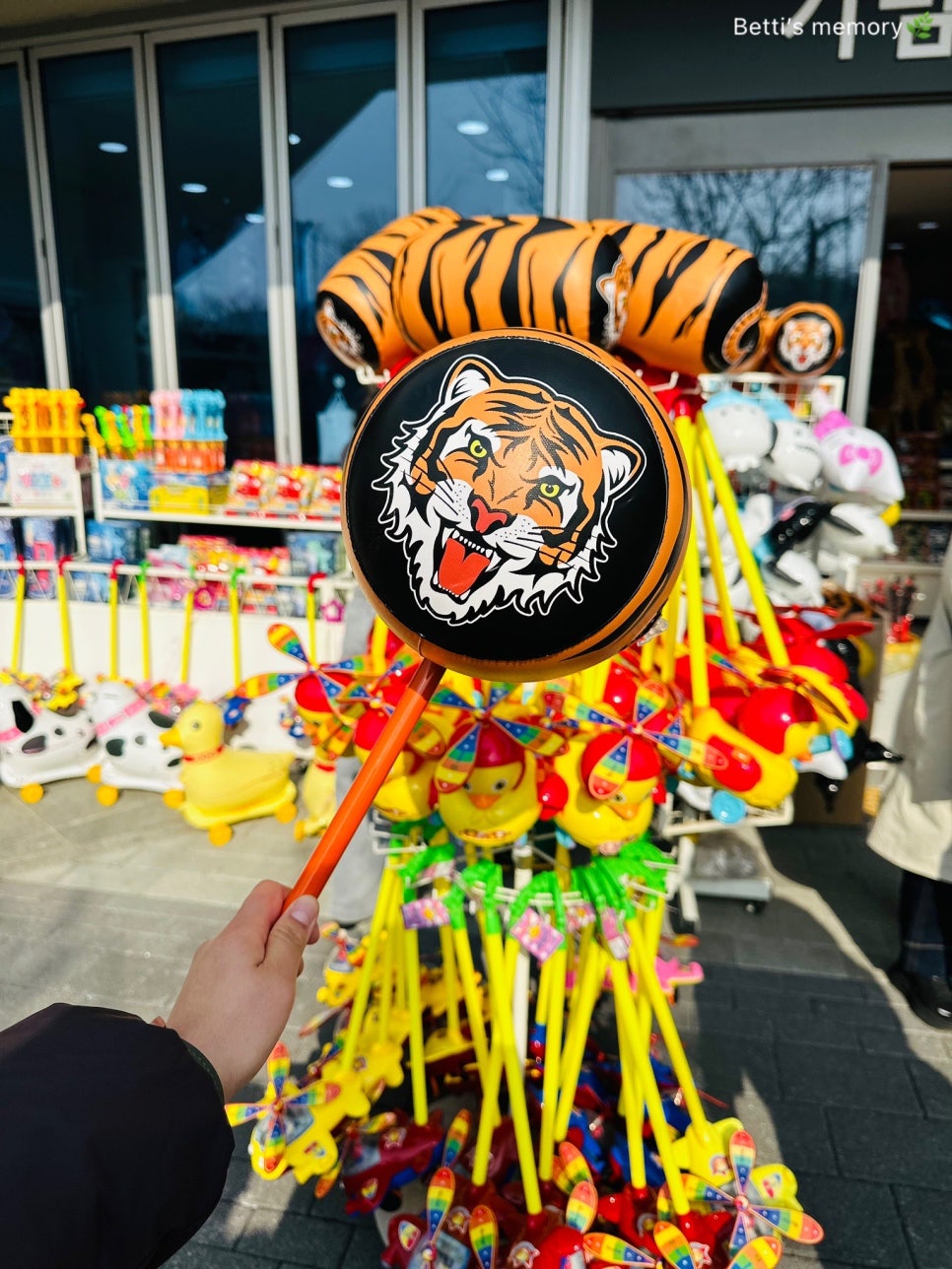 은하우리샵 이미지