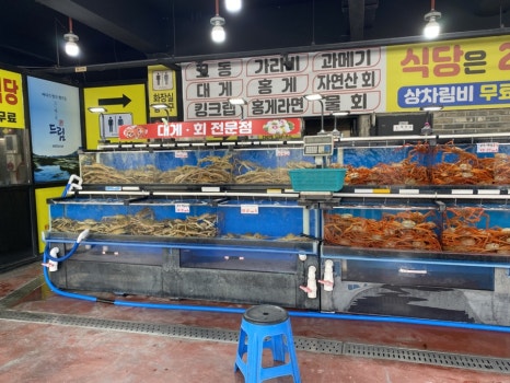 이준오수산 이미지