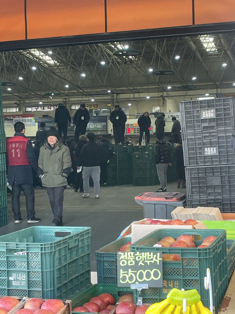 달콤청과 이미지