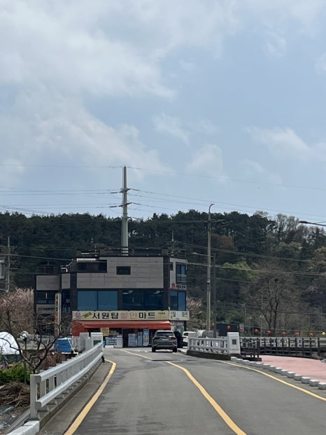 서원탑할인마트 이미지