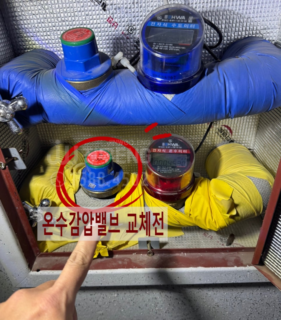 진우ENG 이미지
