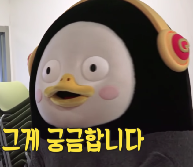 제이앤제이건설 이미지