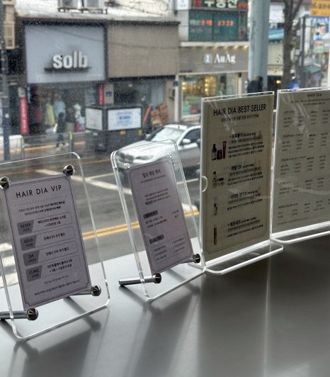 찬디자인 이미지