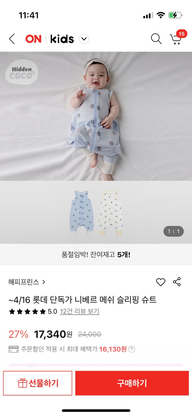 지양컴 이미지