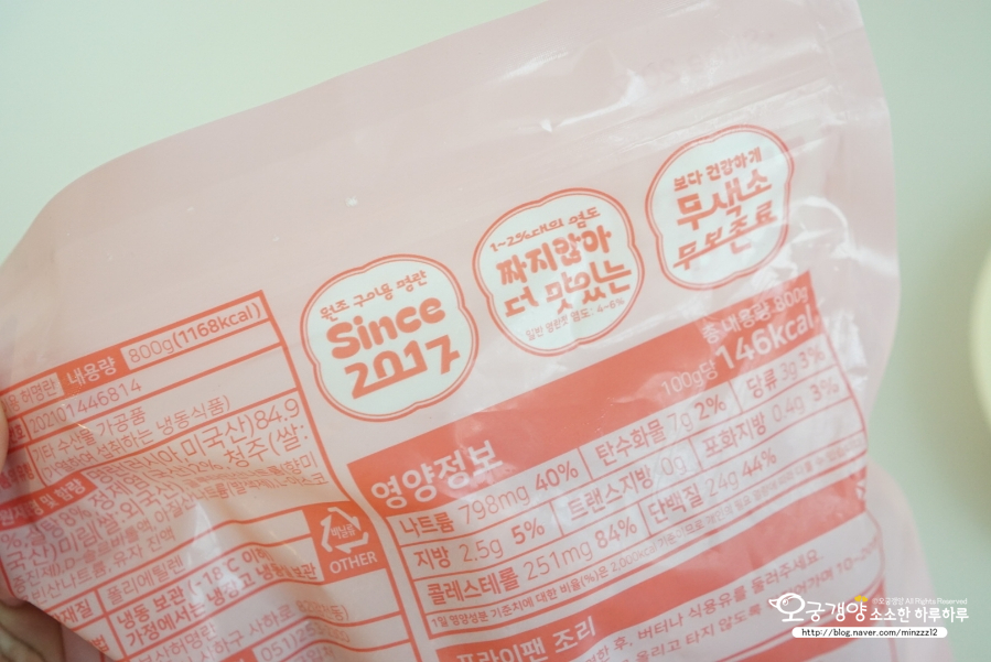 부산허명란 이미지