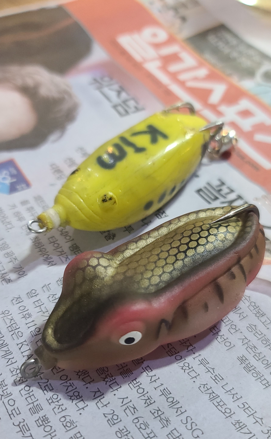 강서낚시마트 이미지