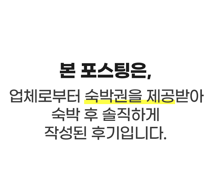 덕동리301캠핑장 이미지