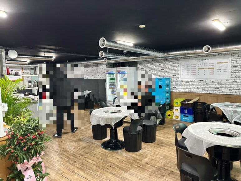 진솔한빽고기 이미지